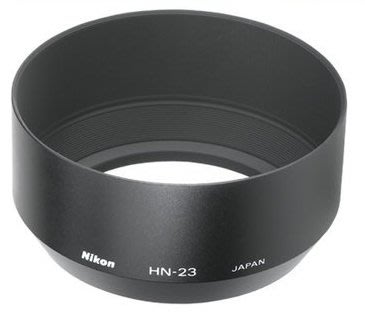 全新 nikon 原廠遮光罩 HN-23 適用 AF 85mm f/1.8D