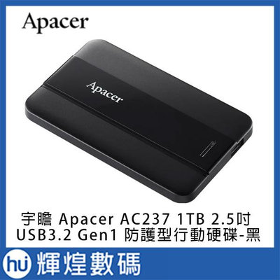 宇瞻 Apacer AC237 1TB USB3.2 Gen1 2.5吋 防護型行動硬碟-黑