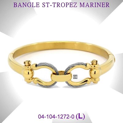 【99鐘錶屋】夏利豪CHARRIOL：Bangle St-tropez Mariner手環04-104-1272-0L
