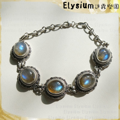 Elysium‧迷霧樂園〈LLS008D〉尼泊爾‧ 花邊大顆 藍光 拉長石 手工925銀手鍊/手環