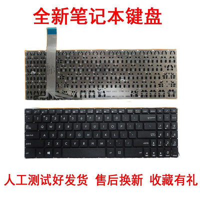 適用華碩X570 YX570 YX570UD YX570ZD FX570 FX570UD 鍵盤YX570ZD