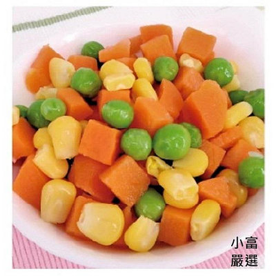 小富嚴選冷凍蔬菜類-三色豆(1000g±5%/包)特價79 #蔬菜#玉米粒#毛豆#白蝦仁#舒肥雞胸