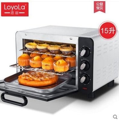 『格倫雅品』Loyola/忠臣 LO-15L多功能電烤箱 家用自動 烘焙迷妳小型烤箱促銷 正品 現貨