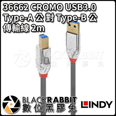 數位黑膠兔【LINDY 林帝 36662 CROMO USB3.0 Type-A公 對 Type-B公 傳輸線 2m】