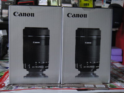 現貨 Canon EF-S 55-250m  全新盒裝