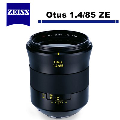 《WL數碼達人》Zeiss 蔡司 Otus 1.4/85 85mm F1.4 ZE 鏡頭 For Canon 公司貨