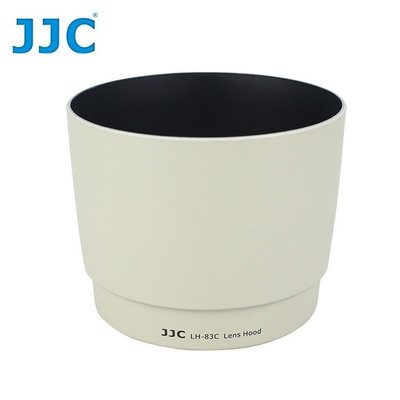 我愛買JJC白色Canon副廠ET-83C遮光罩相容原廠遮光罩EF 100-400mm f4.5-5.6L IS USM