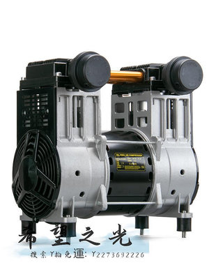 減速馬達空壓機機頭總成220V無油靜音氣泵配件馬達原裝電機無聲泵頭打氣泵