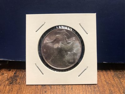 聖馬利諾🇸🇲錢幣-1981年年度「羅馬帝國時代詩人維吉爾逝世2000年」紀念銀幣
