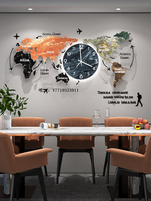 地圖高檔燈光壁畫新款客廳沙發背景墻掛畫現代大氣餐廳裝飾畫時鐘掛圖