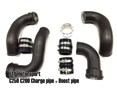 FTP Benz W204 C200 C250 charge pipe kit 強化進氣管(搭配進氣系統效果更佳)~台中