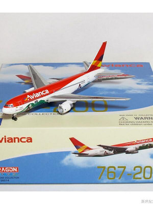 威龍 56014 1400 AVIANCA哥倫比亞航空 波音767-200合金客機模型