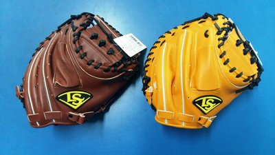 ((綠野運動廠))最新Louisvill Slugger路易斯威爾~限定版~高級硬式全牛皮棒球用捕手手套(2色)優惠促銷