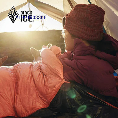 黑冰B400/B700/B1000 B系列鴨絨四季露營睡袋戶外羽絨睡袋成人