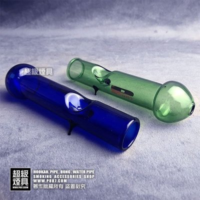 【P887 超級煙具】專業煙具 創意設計煙斗系列 小弟弟玻璃煙斗 (310067)