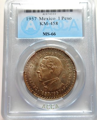 ACCA MS66 1857~1957 墨西哥 老鷹一匹索銀幣 (淡五彩)~非PCGS