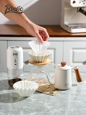 Bincoo家用小型電動磨豆機便攜咖啡豆研磨器現磨手沖咖啡器具