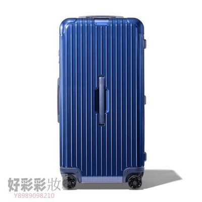 波妞的小賣鋪 RIMOWA Trunk Plus 四輪大型運動行李箱 大冰箱 藍色·