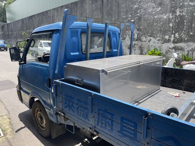 工程貨卡車專用（白鐵工具箱）不鏽鋼製物箱