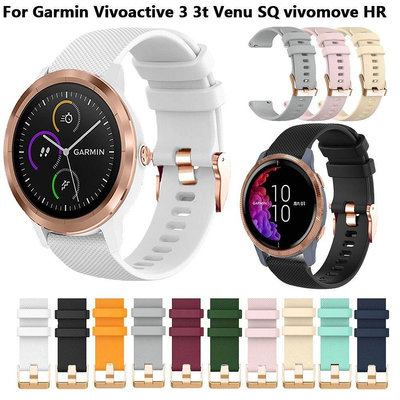 【熱賣精選】20mm適用 三星 Watch4 玫瑰金扣錶帶 Garmim Vivoactive 3 VenuSQ 245格紋矽膠錶帶