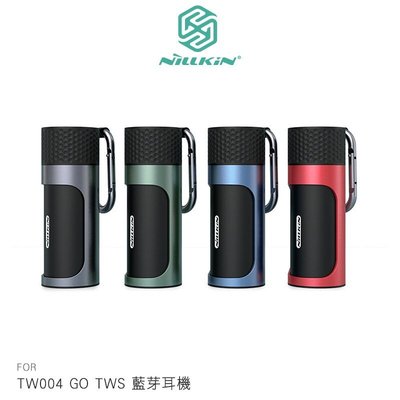 【妮可3C】NILLKIN TW004 GO TWS 藍芽耳機 高通5.0藍芽 IPX5防水+CVC 降噪