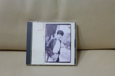葉倩文 瀟灑走一回 二手 CD 專輯 絕版 久放 光碟