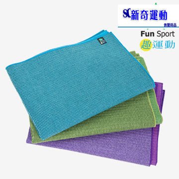"新奇運動用品" Fun Sport 超細纖維瑜珈鋪巾(台灣生產)3色可選 送輕巧專用袋 台灣製