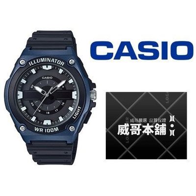 【威哥本舖】Casio台灣原廠公司貨 MWC-100H-2A 立體刻度、LED照明 MWC-100H