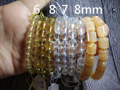 天然全透體白水晶黃水晶圓珠單圈桶珠手鍊手珠手串手環珠寶玉石首飾飾品6,8mm隨機出貨