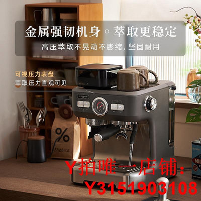 Donlim/東菱5700D意式咖啡機家用全自動一體機小型研磨奶泡熱飲機