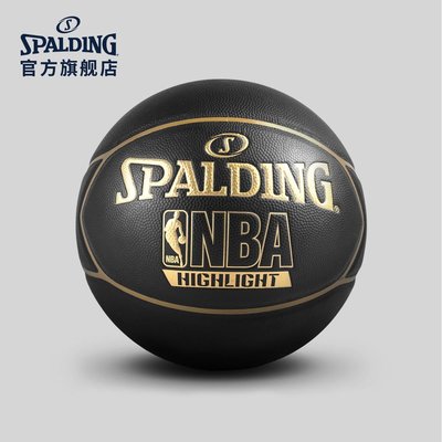 斯伯丁SPALDING官方旗艦店金色NBA LOGO室內室外PU74-634Y正品促銷