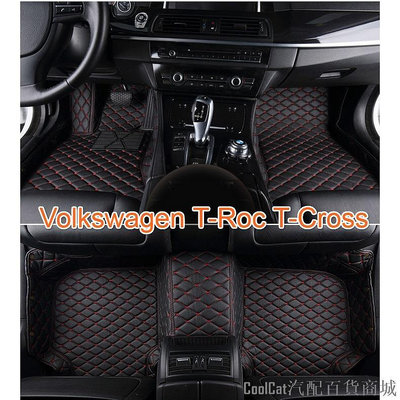 Cool Cat汽配百貨商城【】適用福斯VW T-Roc T-Cross腳踏墊 專用全包圍皮革Volkswagen troc tcross踏墊