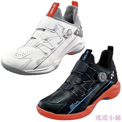 【熱賣精選】日本直郵JP版YONEX優乃克新款羽球鞋男女BOA旋鈕鞋帶防滑高彈性動力墊透氣專業大賽鞋SHB88D2 SHB88