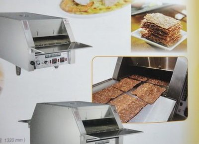 匯豐餐飲設備～全新～華毅HY-521紅外線自動輸送履帶式烘烤機～全台免運費
