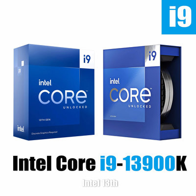 Intel/英特爾 i9 13900K/KF/S 14900K/i7 -14700K盒裝CPU 處理器