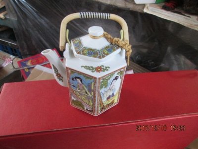 早期 古董台灣土地銀行六角民國73年茶壺