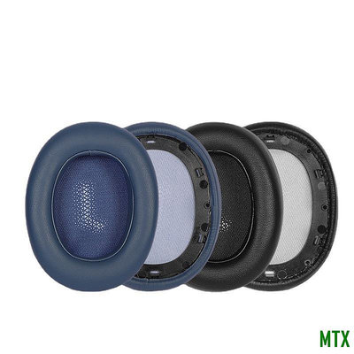 MTX旗艦店適用於Jbl Everest Elite 750NC 耳機耳罩套耳墊套替換耳墊