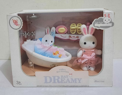 YASINI BAY DREAMY 兔子森林家族 扮家家酒場景玩具-浴缸沐浴組
