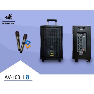 新竹家庭劇院推薦《名展音響 》BAIKAL AV-108II 10吋拉桿式藍芽多媒體喇叭(附麥克風 x 2支)