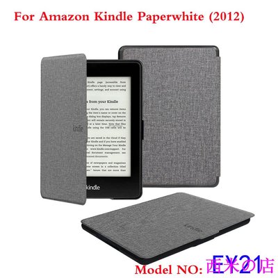 西米の店高品質保護套, 適用於全新 Kindle Paperwhite 1 2012 6 英寸型號 EY21 自動睡眠和喚