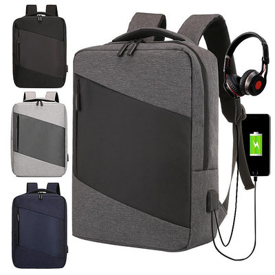 雙肩包電腦包新款小米華為筆記本電腦背包商務休閑USB充電雙肩包