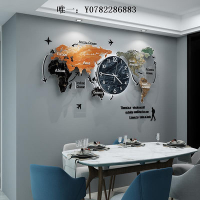 掛鐘世界地圖鐘表掛鐘客廳家用時尚墻面裝飾輕奢餐廳掛墻創意時鐘壁燈壁鐘