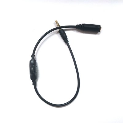 音源 3.5mm 公對母 耳機音頻延長線 音源線 音頻線 可調音量大小