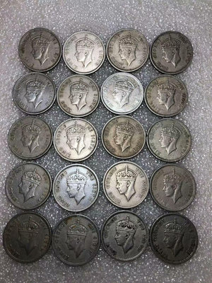 【二手】 香港喬治六世伍豪硬幣 1951年 二十 品相如圖 按圖1759 錢幣 紙幣 硬幣【經典錢幣】