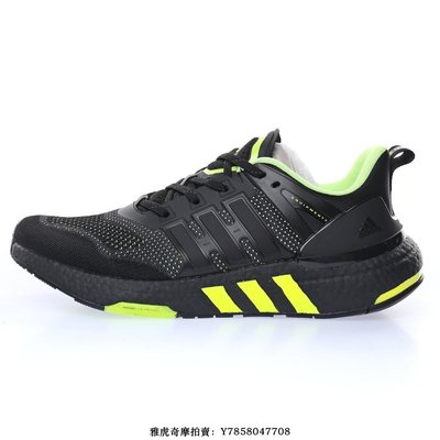 Adidas EQUIPMENT+ Boost EQT+“針織黑熒光綠”透氣爆米花運動慢跑鞋　H02756　男女鞋