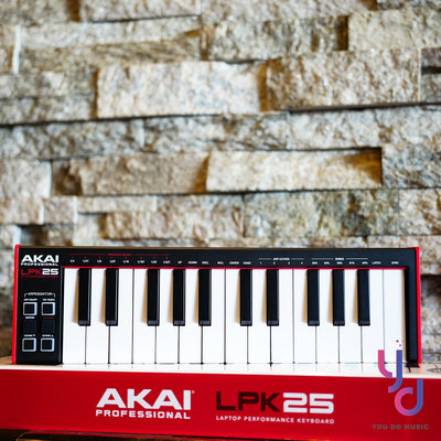 分期免運 贈錄音軟體/線材組 AKAI LPK 25 MK2 MIDI 主控 鍵盤 25鍵 編曲 beats 公司貨