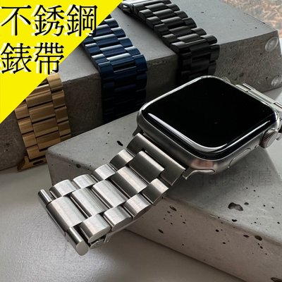 ��臺灣 Apple Watch S8 Ultra 適用 頂級三株不銹鋼錶帶 實心鋼材 S7 SE S5 蘋果錶帶