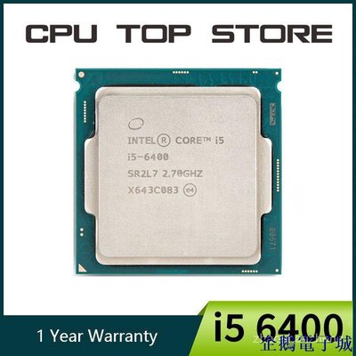 溜溜雜貨檔Cpu 二手英特爾酷睿 i5 6400 2.7GHz 6M 高速緩存四核 65W CPU 處理器 SR2BY LG