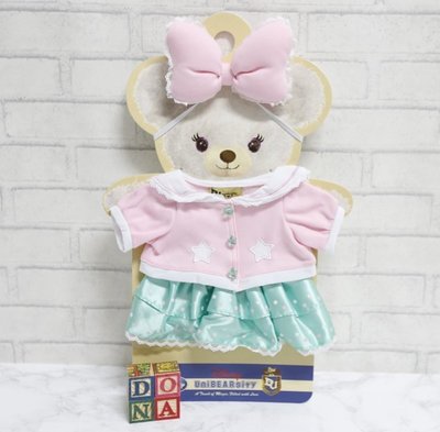 🌸Dona代購🌸日本迪士尼store限定 春天粉紅蛋糕裙 套裝衣服 大學熊達菲雪莉玫 S號 娃娃玩偶可穿 F13