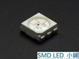 [SMD LED 小舖]超高亮度PLCC6 SMD 5050 3晶 紅藍綠光LED (改車裝潢照明LED Light)
